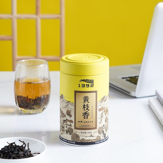 Tianchi 1392 Phoenix Chaozhou Single-Cheg-Tee Wu Kui Top Yellow Branch Duft Einkluster Gaoshan Buntes Bio-Geschenkbox mit zwei Can 200g