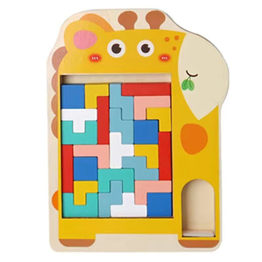 Yu Jianxiong Children's Wooden Tetris en trois dimensions grandes blocs de construction de puzzle Toys Toys Multifonctional Pie Board Interaction parent-enfant 2-3-6 ans garçons et filles façonner la cognition Dinosaure Tetris