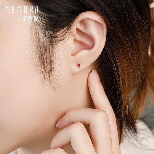 Shiplin Jewelry 18K gold stud earrings 18K gold rose V-shaped earrings 18K rose gold