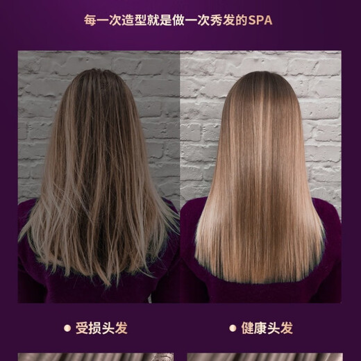 Keqi hair dryer negative ion household hair dryer dormitory low power non-trip hair dryer hair care does not damage the hair dryer portable high-speed hair dryer white 1000W + three-speed adjustment blue light negative ions