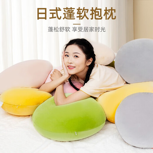 Le Dou round pillow foam particle office nap pillow sofa cushion bed sleeping cute bay window pillow back matcha green pillow cushion dual-purpose 40cm*40cm