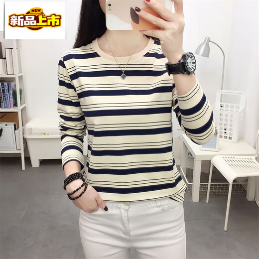 Erste T-Durchmesser reines langärmeliges T-Shirt für Frauen mit innerem Bottom-Hemd gestreifter oberer Feder- und Herbst-neuer Stil Lose und schlankes T-Shirt 826 Pink XL empfohlen 110-125jin [Jin entspricht 0,5 kg]