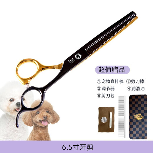 Black Bird Pet Scissors Dog Grooming Shearing Scissors Small Dog Teddy Haircut Straight Scissors Curved Scissors Fishbone Scissors Trimming Hair Upgraded Black Gold (Straight + Curved)