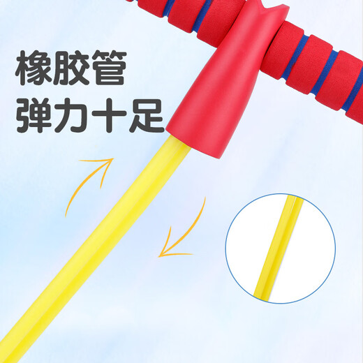 LZJV children's jumping pole frog jump children's balance sense training equipment sports jumping bouncer booster toy blue medium size sound widening and thickening non-slip