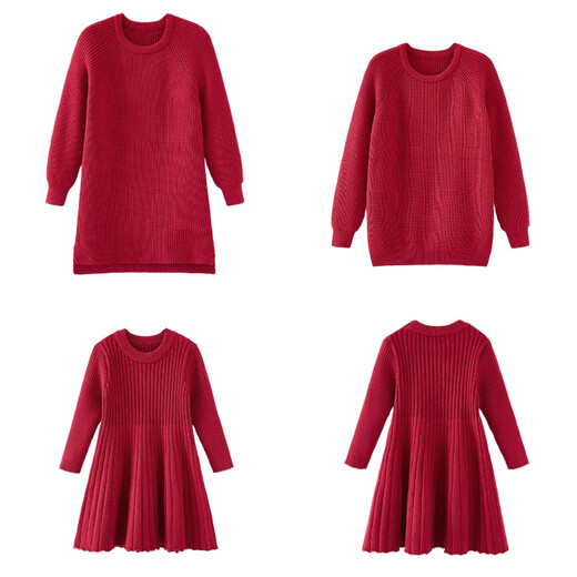 BUBBLE ORANGE parent-child red sweater Horse Year clothes autumn and winter round neck mother-daughter skirt family wear sweater for a family of three and four burgundy mother size S (recommended 90-105 Jin Jin equals 0.5 kg)