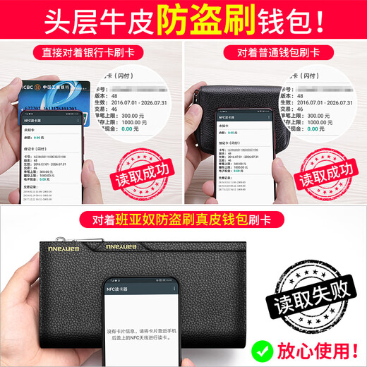 Banyannu Wallet Herren echtes Leder 2025 Neue lange Kapazität Multi-Card-Kuhspanner-Kupplungs-Führerscheinkarten-Brieftasche Kaffee (Plack Tattoo Head Cowide) Anti-Diebstahl