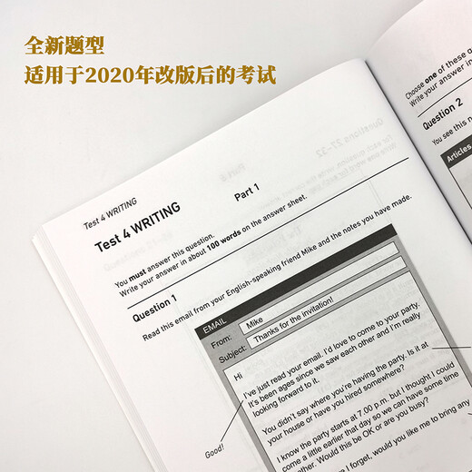 PET Youth Edition New Question Type Full Real Simulation Questions Cambridge General Level 5 Examination B1 Preliminary for Schools