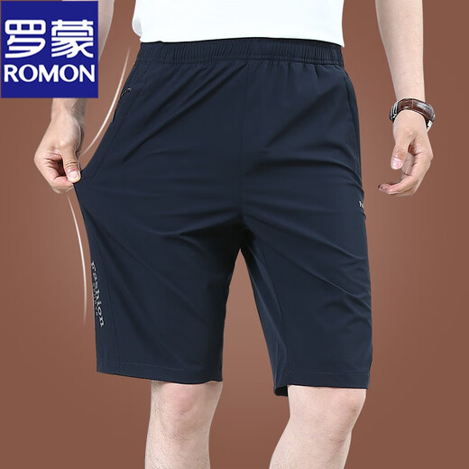 Romon Men's Shorts Outdoor Drying Drying Pantalon à cinq points Pantalons de Soix de glace en ligne lâche en été masculin Pantalons sportifs minces d'été 9893 Bleu + 9893 Gris foncé (deux pièces) XL 180 Spécifications (130-145jin [Jin est égal à 0,5 kg]))
