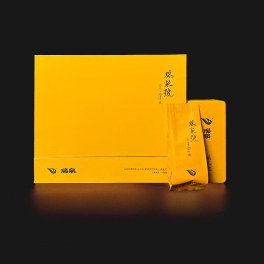 Ruiquan Rock Tea, der Nachfolger von Dahongpao Wuyi Rock Tea, Huang Shengliang, machte Zhengyan Oolong Tea Geschenkbox, Ruiquan Nummer 50g*1 Box