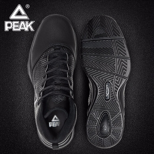 Peak Basketball Shoes Men's Winter Shoes Cushioning Wear-Resistant High-top Leather Boots Students Anti-Slip Sports Shoes Men Black/Dark Gray 201 41