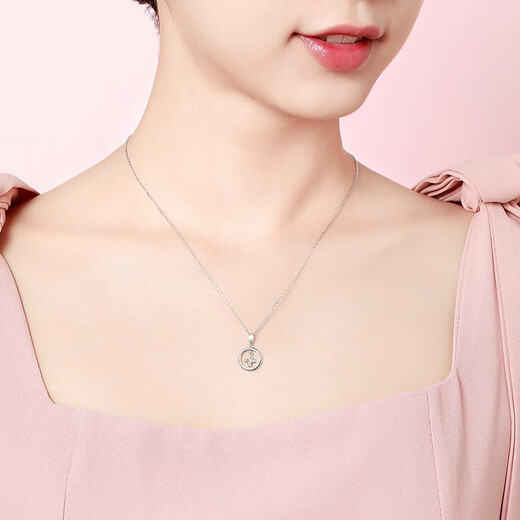 Mengjinyuan pt950 platinum pendant lucky four-leaf clover pendant women's platinum pendant high-end birthday gift about 1.95g