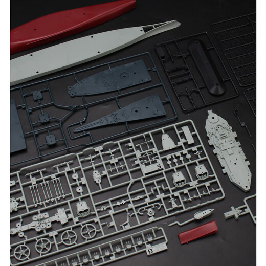 ACADEMY爱德美军舰航空母舰战舰 拼装军模仿真模型摆件男生礼物 1/700 BB-63密苏里号 14222