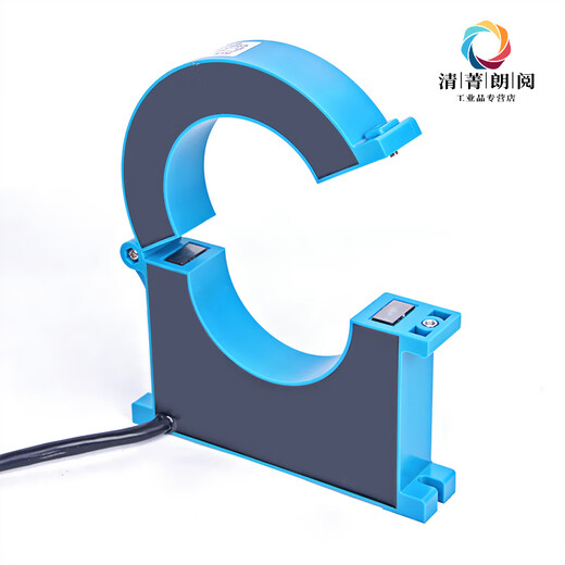 Open current transformer 100/5-1500/5 high-precision three-phase electricity meter CTK38/50/80 opening and closing 50mm 150A/5A