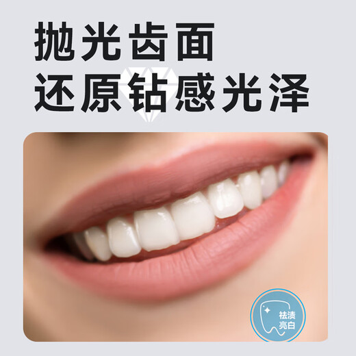 Leichi hard-bristled stain removal and whitening toothbrush, removes tobacco stains and deep cleans between teeth, men's high-end toothbrush, single pack