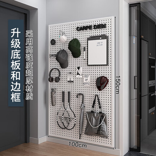 
Wall storage rack metal hole plate tool hanging board entrance door entrance iron storage wall 406 12040cm-white 20 metal hooks