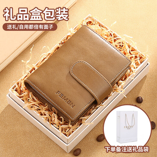 Feiman Men's Carte Sac Geming Le cuir multi-cartes Multi-carte Clip Clice de permis de conducteur Pack de licence Crédite Crédite Banque Coup de carte Banque Couche Cowhide Khaki - Package de carte