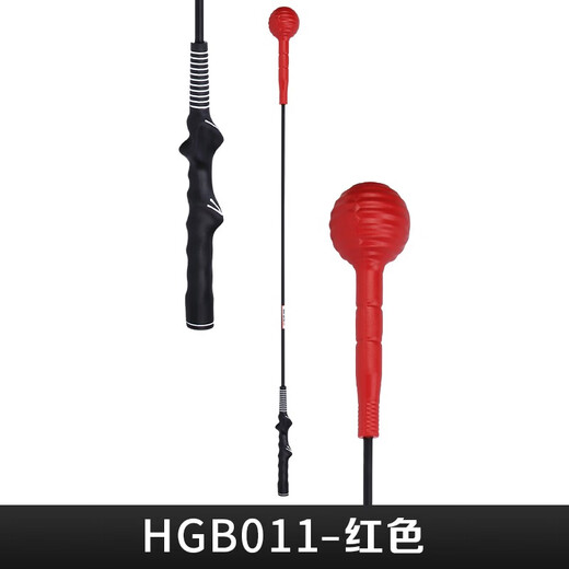PGM модернизированная версия Golf Swing Stick Soft Prod Practic Practive Stick Grip для начинающих поставки
