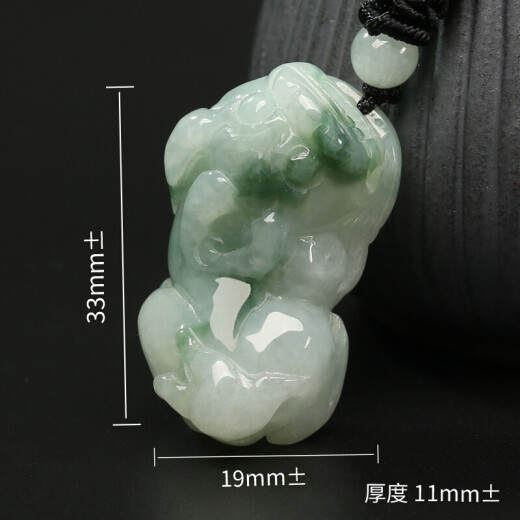 Phoenix Jewelry Jadeite Jade Pendant Pixiu Pendant Jade Pendant for Men and Women Couples Jade Pendant Holiday Gift with Certificate Birthday Holiday Gift