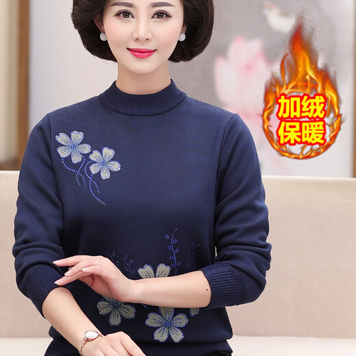 皮尔卡丹妈妈冬季保暖毛衣中老年人奶奶秋冬女装一体加绒加厚打底衫上衣服 驼色加绒加厚9922 XXL 建议130-139斤
