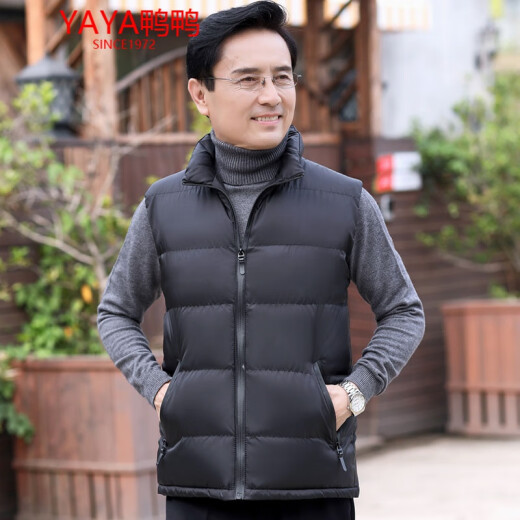 YAYA (YAYA) autumn and winter middle-aged and elderly vest men's cotton warm large size loose waistcoat vest middle-aged dad vest black 5XL