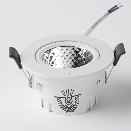 Foshan Lighting (FSL) LED spotlight ceiling light COB lamp bead angle adjustable background wall exhibition hall lighting deep anti-glare spotlight COB lamp bead 6W opening 75mm warm white light (4000K)