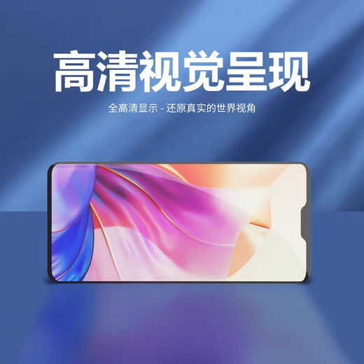 Ling pingxuan geeignet für IQOO NEO3 Z1/Z1X -Bildschirmbaugruppe unterstützt hohe Flash 144Hz Original LCD -Display Touch Internal und externer Bildschirm Mobile Bildschirm für IQOO NEO3 -Bildschirmbaugruppe geeignet