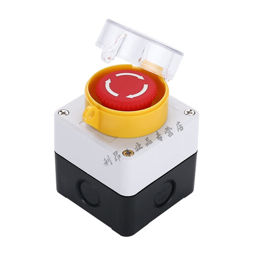 Elevator power start button switch control box emergency stop waterproof button indicator box plastic electrical box box Jiabosen three-position knob + reset button