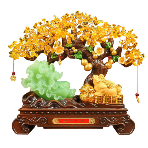 泰和君瓷发财树摆件招财白菜金蟾公司开业乔迁礼品办公室收银台客厅装饰品 大号 发财树