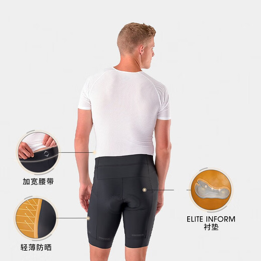 TREK Circuit Men's Lightweight, Breathable, Comfortable, Cushioned, Sunscreen, Eco-Friendly Cycling Shorts, Cycling Pants, Black 2XL