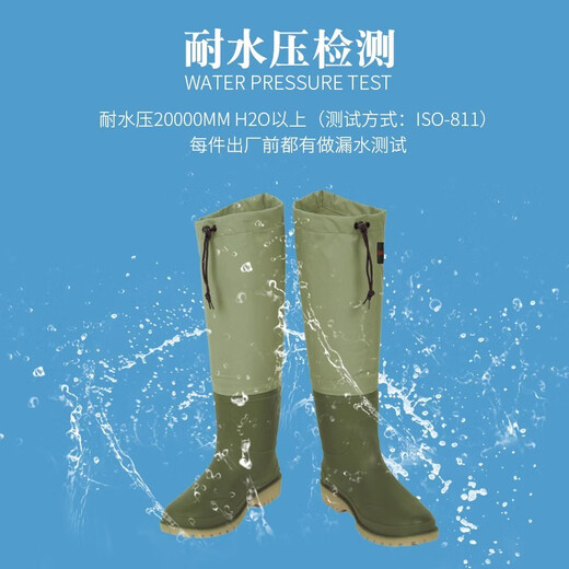 SEKOYA Lua wading boots waterproof and non-slip men's and women's stream fishing shoes outdoor river water rain boots beach and sea equipment 5013B brown khaki (felt bottom with nails) LL shoe size 43-44