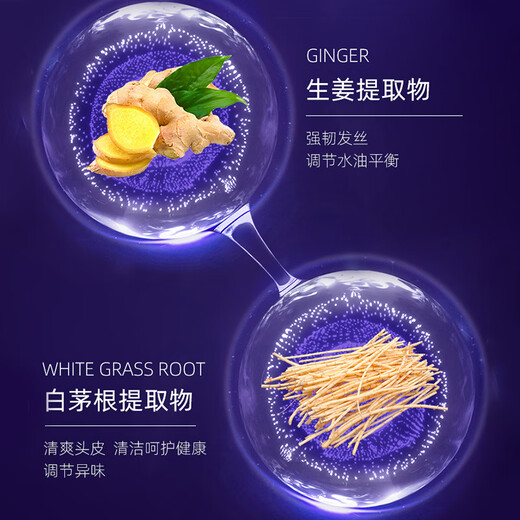 Ryo imported from South Korea to nourish scalp roots and hair-solidation nutrient solution scalp care control oil removal and itching 145ml spray type