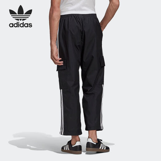 Adidas Clover 3-Streifen-Frachtmänner Sporthose GN3449 Übersee Direktpost FM9896 M 180/88a