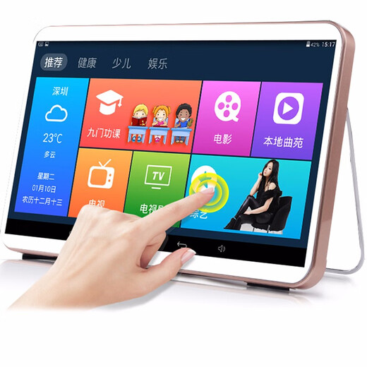 国爱（goai）WiFi版无线触摸屏广场舞视频机唱戏机看戏机视频播放器便携式老人电视随身听可蓝牙跳舞机点歌机 M695网络触屏版+32gU盘（12吋）