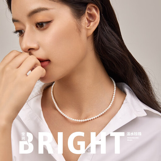 Queen of Pearls 18K gold round pearl necklace is comparable to Akoya high quality 4-5mm millet bead necklace for girlfriend