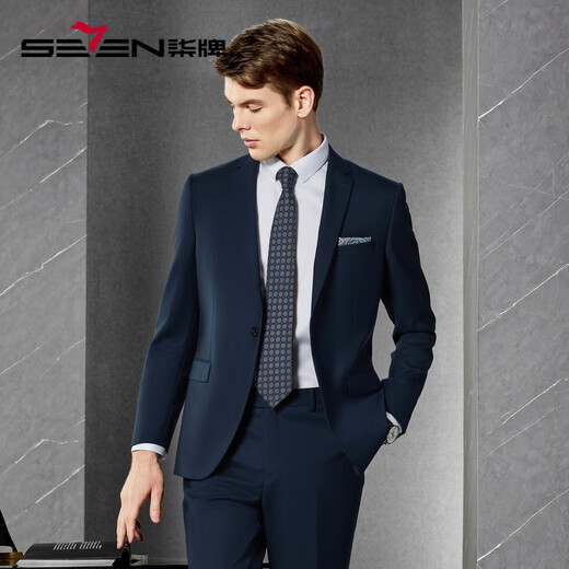 Qipai Wool Men's Suit Suit Men's Autumn and Winter New Business Professional Suit Groom Wedding Dress Suit Dark Blue B48 (175/96B) (32L)