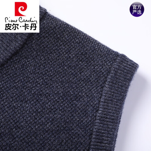 Pierre Cardin wool vest men's wool sweater vest autumn and winter zipper stand collar sleeveless cardigan sweater medium gray 175