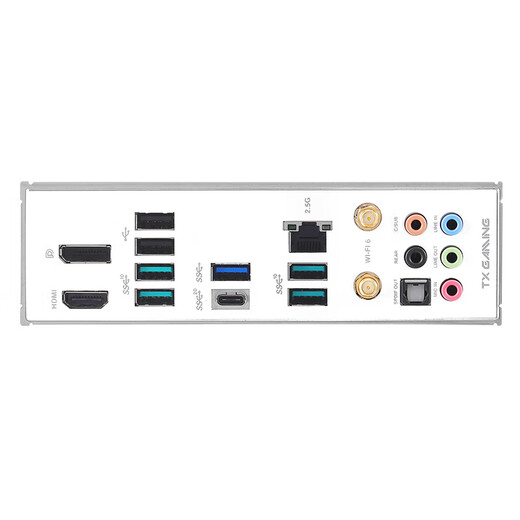 Intel 14th Generation i5 Motherboard CPU Set Motherboard Set ASUS TX B760M WiFi D4 Day Sélection I5 14600KF