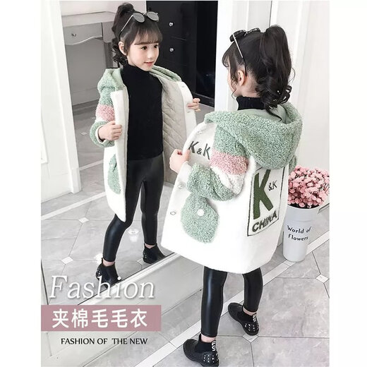 Disney (Disney) Winterjacke für Mädchen, 2023, neuer Winterstil, mittellanger koreanischer Stil für Kinder, verdickter Außenmantel für Herbst und Winter, Rosa (Polsterung und Verdickung) 140