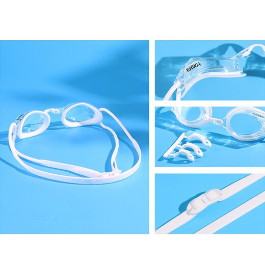 YINGFA myopia swimming goggles, professional swimming goggles for men, women and children, high-definition waterproof and anti-fog small frame swimming goggles OK570AF white-transparent lens 250 degrees