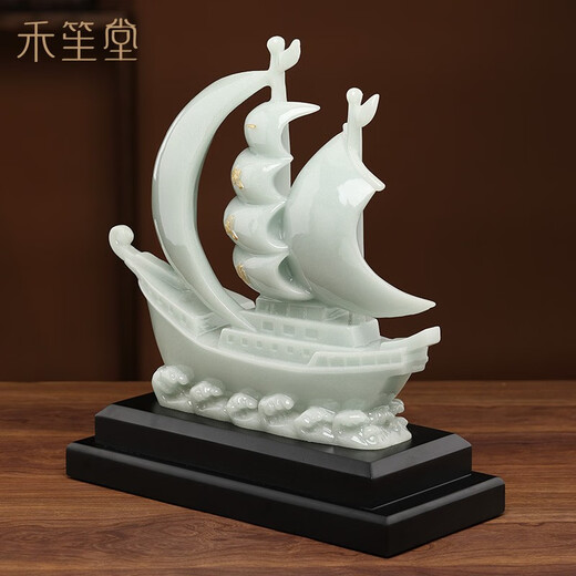 禾笙堂一帆风顺帆船摆件办公室桌面摆件客厅玄关装饰品开业乔迁礼品礼物 蓝冰玉小号长约22.5*9.7*26cm