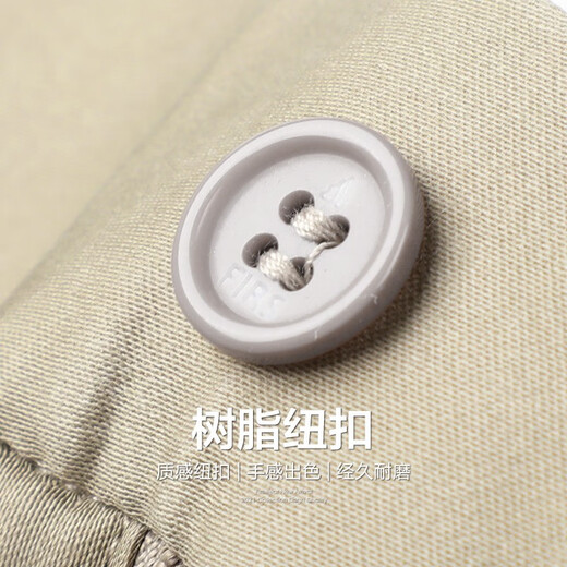 Shanshan (FIRS) FROL ARRILLADOS PRENDIMIENTOS CORRALES SUMERA MENOS NUEVO Pantalones de pantalones de viajes comerciales 008 Khaki 701 28