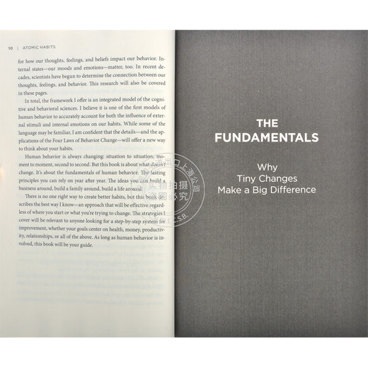 现货 原子习惯 英文原版 Atomic Habits 建立好习惯打破坏习惯的简单方法 平装 自我成长 自我提升 心理励志 James Clear 蓝思阅读指数870L