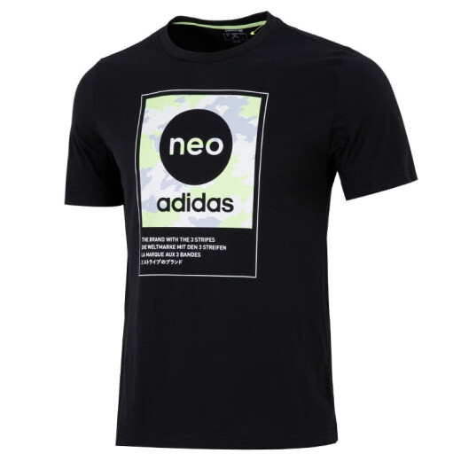 阿迪达斯 （adidas）NEO男装运动休闲舒适透气圆领短袖T恤CV6998 HC9712 S