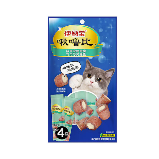 Inaba Cat Snacks Chirubi Cat Snacks Jerky Interactive Reward Nutrition Tuna Grilled Chicken Breasts 10g*4 pieces