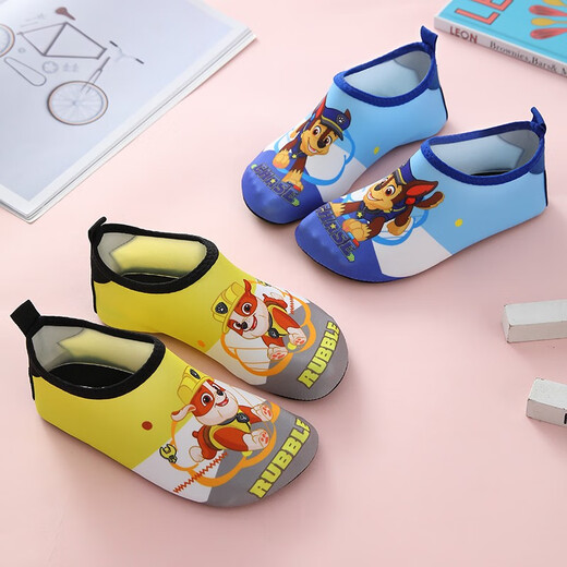 汪汪队立大功（PAW PATROL）汪汪队儿童拖鞋家居鞋宝宝拖鞋秋冬室内家居鞋防滑软底包跟棉拖鞋 2066汪汪队蓝色阿奇 28 适合28/29码(偏小一码)