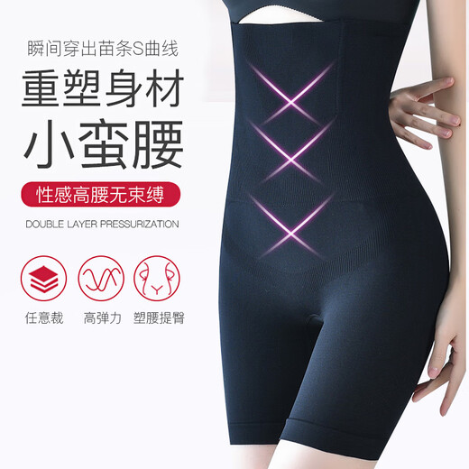 Pantalones Langsha Lifting para mujeres con cintura alta sin marca Postparto reparación de la cadera y pantalones de seguridad con forma de cuerpo con forma