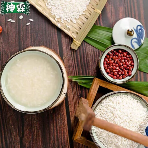 神霖孝感特产 米酒礼盒装 醪糟 880g*2瓶 甜酒酿湖北特产月子米酒 封缸米酒 880g*2瓶