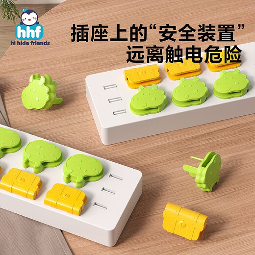 HIHIDEFRIENDS Socket Protective Cover Protective Cover Children's Anti-Shock Jack Safety Plug Power Cover Baby Plug Protective Cover Jack Snow Mountain White-12 Pack