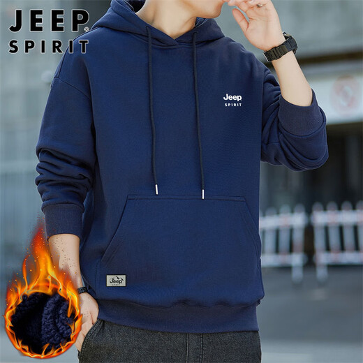 JEEP SPIRIT Jeep sweatshirt men's hooded spring casual loose long-sleeved T-shirt men's bottoming shirt dark blue plus velvet XL