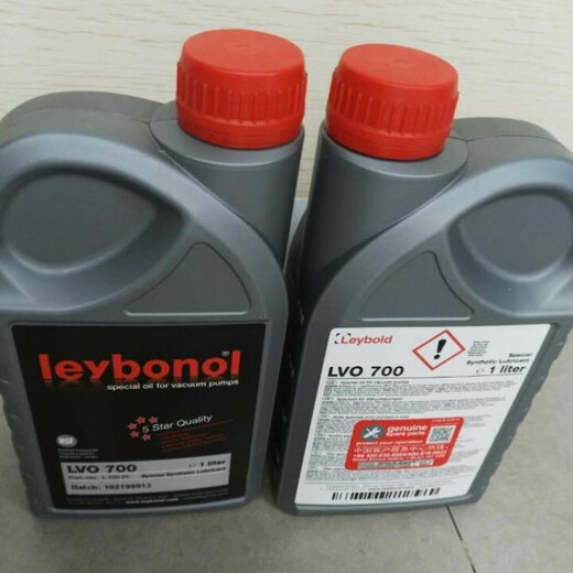 Leybold vacuum pump oil LVO100/108/120/130/210/110/200/GS77/N62 N62 5L
